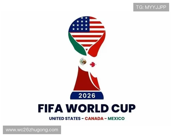 2026美加墨世界杯预选赛开启，如何影响北美地区足球发展战略与青训体系