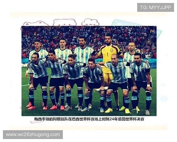 世界杯一场最多进球的比赛详细盘点:从历史到现代的精彩瞬间