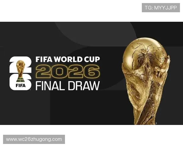 2026年世界杯官方海报设计理念与创意趋势全面解析