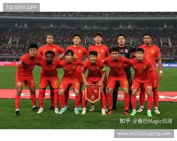 2026年世界杯中国队比赛日程全攻略，助你提前掌握赛程信息
