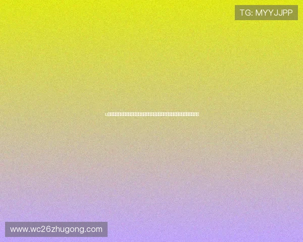 u球体育在线直播提供全面的世界杯比赛直播、赛程安排及精彩集锦一站式观看体验